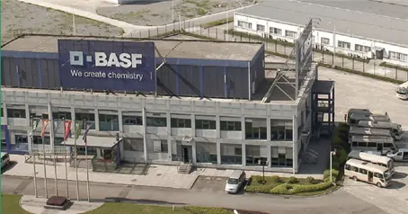 Вступ до групи Basf