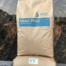Модифікація ACUDEL PPSU