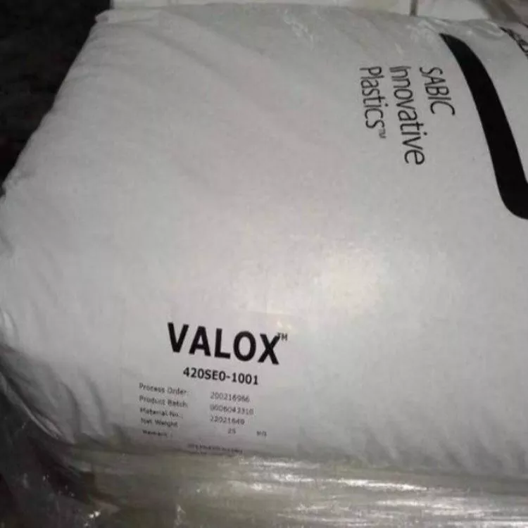 SABIC VALOX PBT Покращена вогнестійкість